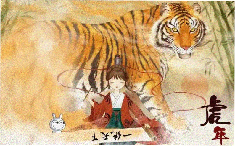 星海拾荒者 看动漫片子的网站编辑首推大图